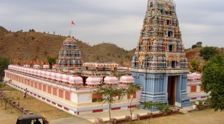 Travel Image 4